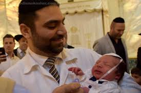 Brit Mila de Moshe Natan Allami