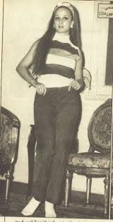 نجلاء فتحي egyptian actress photo people
