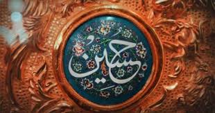 المنظمون يقدرون عدد زوار كربلاء بعشرة ملايين لإحياء ذكرى أربعينية الحسين (رويترز). Ø¹Ø§Ø´ÙˆØ±Ø§Ø¡ Ø§Ø³ØªØ´Ù‡Ø§Ø¯ Ø§Ù„Ø¥Ù…Ø§Ù… Ø§Ù„Ø­Ø³ÙŠÙ† ÙÙ‰ ÙƒØ±Ø¨Ù„Ø§Ø¡ Ø§Ù„ÙŠÙˆÙ… Ø§Ù„Ø³Ø§Ø¨Ø¹