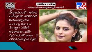 Kannada actress s shweta kumari tollywood actress images. Shweta Kumari Arrested By Ncb In Drug Case Tv9 Youtube