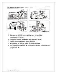 Bismillah, ini merupakan artikel pertama yang saya publish ke blog ini. Raihan Rozlee Raihanrozlee Profile Pinterest