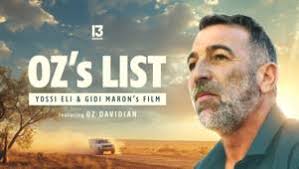 TEMPLE OF THE ARTS AT THE SABAN THEATRE IN BEVERLY HILLS TO PRESENT FREE  SCREENING OF THE U.S. PREMIERE OF THE DOCUMENTARY FILM