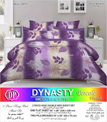 35 off old price 1799 3 piece king size double bed sheet set elite class bed bed sheet sets double bed sheets