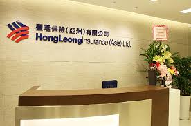 Serving your every life insurance needs, reach out to us today! Hong Leong Insurance Company Background