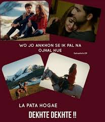 Pin By Laiba Ahmed On Sajal Ahad In 2020 Sajjal Ali Sajal Ali Pakistani Dramas Sochta hoon ki wo kitne masoom thay / dekhte dekhte lyrics translation | batti gul meter chalu rajj ke rulaaya, rajj ke hansaaya maine dil kho ke ishq kamaaya maanga jo usne ek sitaara humne sochta hoon ke wo kitne masoom thhe kya se kya ho gaye dekhte dekhte. pinterest