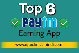 You earn points, called sb, by shopping, taking polls, watching videos, playing games or fulfilling other tasks through swagbucks. Top 6 Paytm Cash Earning Apps 2020 Paytm Cash Earning Apps Earn Money App Earnings Earn Money