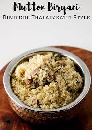 Thalapakatti Mutton Biryani Recipe Dindigul Thalapakatti Mutton Biryani Recipe Biryani Biryani Recipe Recipes