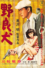 Movie, Japan, mother-daughter-relationship (Sorted by Year Ascending)
