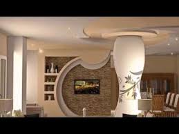 ارقى ديكورات ارج جبس 2018 و تصاميم ارجات جبس 2019