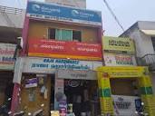 Raja Hardwares in Tirupattur,Vellore - Best Hardware Shops in ...