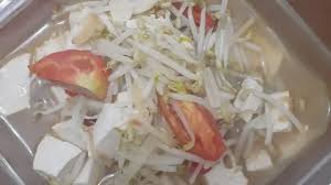 Pindahkan dalam piring wadah, tumis atau biasa dikenal cah toge siap disantap untuk makan siang. Bekal Suami Ayam Geprek Tumis Toge Simpel Dimanaja Com