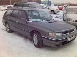 1992 subaru legacy wagon specs mpg towing capacity size photos 1992 subaru legacy wagon specs mpg