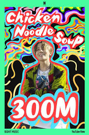 Höre so viel musik wie du möchtest auf deinem pc, smartphone oder tablet sowie . Bts J Hope Achieves 300 Million Youtube Views With Chicken Noodle Soup Feat Becky G Mv