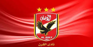 هل تعرف ماهي خدمة الاهلى نت، سأقدم لك تفاصيل كاملة بداية من الاشتراك في خدمة الاهلي نت و كيفية تشغيل الخدمة خدمات الاهلي نت للافراد. Ø³Ø±Ù‚Ø© Ù…Ù†Ø²Ù„ Ù…Ø­Ù…ÙˆØ¯ Ø§Ù„Ø®Ø·ÙŠØ¨ Ø±Ø¦ÙŠØ³ Ø§Ù„Ù†Ø§Ø¯ÙŠ Ø§Ù„Ø£Ù‡Ù„ÙŠ Ø§Ù„Ù…ØµØ±ÙŠ