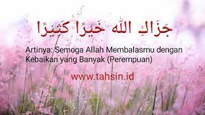 Tulisan arab jazakumullah khairan katsiran (untuk orang banyak): Jazakumullah Khairan Kathira Arabic