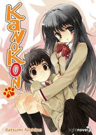 Then i watched tokyo ghoul. Kanokon Wikipedia