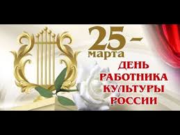 Всё работники культуры дарят людям свои шедевры: Cuoggex9r04zqm
