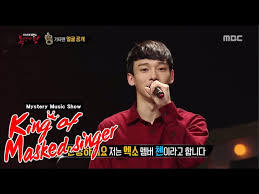 Mystery music show mask king episode 87. Exo S Chen Shocks Audience On King Of Mask Singer As Legendary Guitar Man Kpopstarz