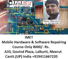 Samsung sprint unlock & relock. Samsung J250f Display Light Problem Solution Jumper Ways Imet Mobile Repairing Institute Imet Mobile Repairing Course
