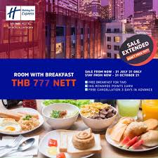Asked the british public who their favourite breakfast presenters were and took one holiday inn express free breakfast to create a portrait of your favourite breakfast presenters. Holiday Inn Express Bangkok Sathorn Home Facebook