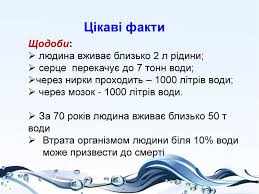Jun 04, 2021 · burger king nutrition facts. Cikavi Fakti Pro Zberezhennya Vodi Poisk V Google