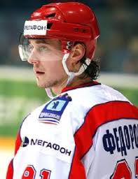 Columbia Inferno players