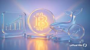 خرید ارز دیجیتال
