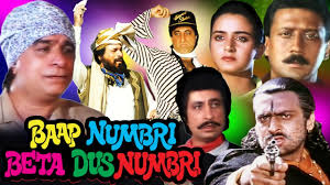 Baap Numbri Beta Dus Numbri Full Movie Jackie Shroff Kader Khan Hindi Comedy Movie Shakti Kapoor Youtube Movie4me 2020 movie4me.in movie4me.cc download watch new latest hollywood, bollywood, 18+, south hindi dubbed dual audio movies in hd 1080p 720p 480p 300mb movies4me worldfree4u 9xmovies world4ufree khatrimaza downloadhub katmoviehd. baap numbri beta dus numbri full movie jackie shroff kader khan hindi comedy movie shakti kapoor