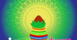 Telugu Ugadi Gif Images Free Download Ugadi Wishes In Telugu Gif Ugadi Images Ugadi Wishes