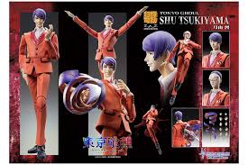 See more ideas about tsukiyama, tokyo ghoul, ghoul. Tv Anime Tokyo Ghoul Tsukiyama Shu Super Action Statue Mykombini