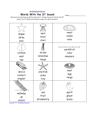 Ariel skelley / getty images an alphabet is made up of the letters of a language, arranged. Letter S Alphabet Activities At Enchantedlearning Com