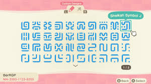 Ancient sheikah font download : Just Recreated The Entire Sheikah Script From Breath Of The Wild As Patterns For No Reason In Particular Imgur