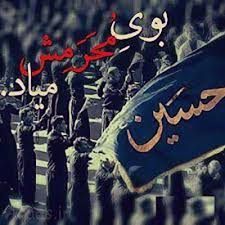 Check spelling or type a new query. Ø¹Ú©Ø³ Ù¾Ø±ÙˆÙØ§ÛŒÙ„ Ù…Ø­Ø±Ù… Û±Û´Û°Û° Ø§ÛŒØ±Ø§Ù† Ú†Ø·ÙˆØ±