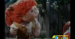 من يعرف كيف يكون أغنية سبيس تون القديمة childhood memories childhood the past