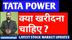 Tata power was the top gainer in the nifty pack in early trade. Tata Power Share Analysis Tata Power Share News Tata Power Share Price Target About Tata Power Youtube