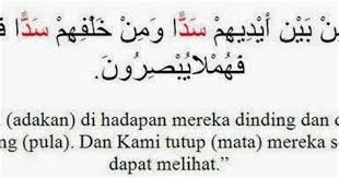 Surat yasin ayat 9 lengkap dengan arab, latin, dan terjemahan indonesia: Surah Yasin Ayat 9 Shefalitayal