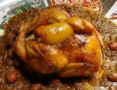 Poulet Roti Marocain Aux Citrons Confits Recette Marocaine Facile Recette De Cuisine Marocaine Cuisine Marocaine