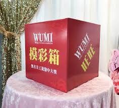 The site owner hides the web page description. å®¢è£½å°¾ç‰™æŠ½çŽç®± ç„¡åç¾Žå·¥å‰µæ„æœ‰é™å…¬å¸