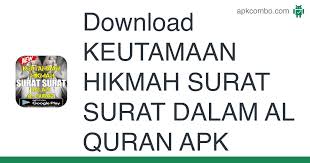 Dan petang.jadi doa pembenteng diri. Download Keutamaan Hikmah Surat Surat Dalam Al Quran Apk Latest Version