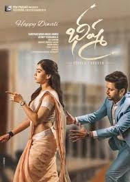 Bheeshma Movie In St Louis In 2020 Telugu Movies Download Download Movies Hindi Bollywood Movies