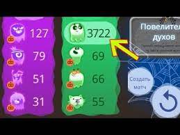 Now that halloween is over, is there a place i can go to keep on playin. Google Doodle Halloween 2018 Record Youtube