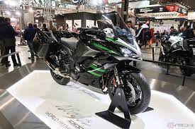 カワサキ新型 ninja1000sx 登場 最新モデルではサイレンサーを1本に集約 eicma2019 バイクのニュース カワサキ モデル 新型