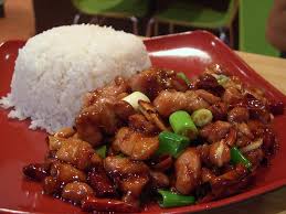Ayam Cincang Gong Bao Food Cooking Recipes Recipes
