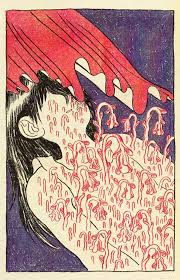 Pin On The Artidote