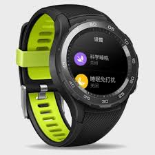 Great quality for the price. Huawei Smart Watch 2 Price Shop Clothing Shoes Online