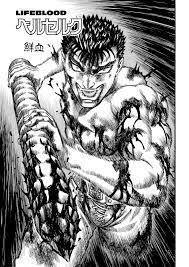 Berserk Chapter 084 | Read Berserk Manga Online