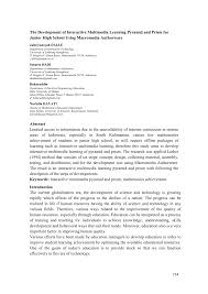 Image result for Computers Multimedia Software Adobe Authorware