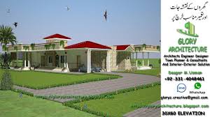 Best Farmhouse Design 3d Farmhouse Design New Farmhouse Design 2018 Farmhouse Design Modern Farmh Exterior Solutions Farmhouse Design Modern Farmhouse Design