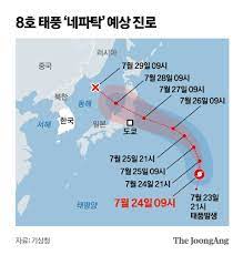 4일(한국시간) 미국 캘리포니아주 샌프란시스코 더올림픽골프장(파71·6546야드. Cy8ccpv Cfyu3m