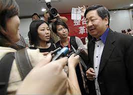 Thank you for taking time to read this donald lim profile. Donald To Join The Fray For Mca No 2 Post The Star